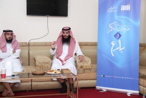 A gracious visit from Ahruf Company.