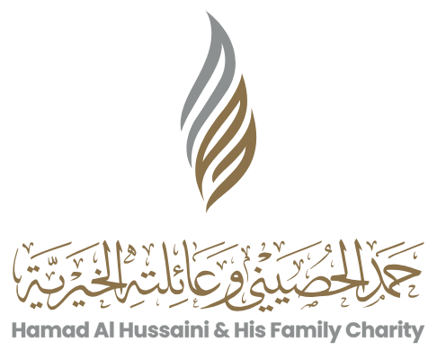 Hamad Al-Hussaini and His Family Charity Foundation