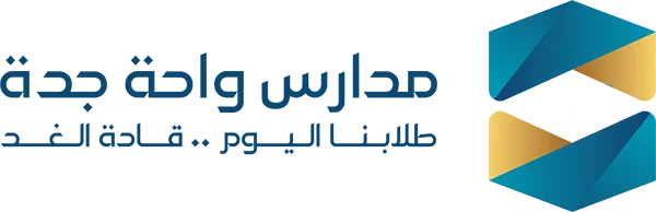 مدراس واحة جدة